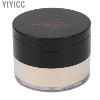 Yiyicc Finishing   15g Long Lasting Portable  Makeup Setting for Cosmetic Face