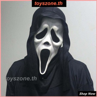 Screaming Ghostface Death Mask Scream Death Mask Horror Skull Halloween Party อุปกรณ์คอสเพลย์ Props For Men Women (toyszone.th)