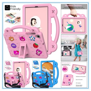 เคสซิลิโคน EVA กันกระแทก พร้อมสายคล้อง และขาตั้ง ปลอดภัยกับเด็ก สําหรับ Huawei Mediapad M5 Lite 8.0 (JDN2-AL00/W09)