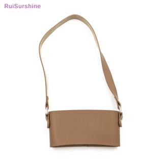 Ruisurshine ใหม่ ถุงชานม เครื่องดื่ม พร้อมหูหิ้ว พกพาง่าย