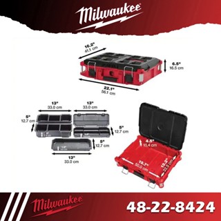 Milwaukee  Packout 48-22-8424  กล่องเก็บเครื่องมือช่าง พร้อมกล่องด้านใน