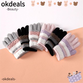 Okdeals 1 คู่ ถุงมือเด็ก อบอุ่น หนา เด็กผู้ชาย เด็กผู้หญิง เด็กอ่อน ถุงมือ