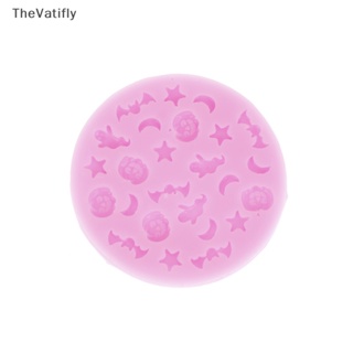 [TheVatifly] แม่พิมพ์ดินโพลิเมอร์ รูปฟักทอง ค้างคาว ดวงจันทร์ ดาว ฮาโลวีน แบบยืดหยุ่น [Preferred]