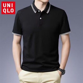 Uniqlo เสื้อยืดโปโล แขนสั้น เปิดไหล่ ผ้าเรยอน สีพื้น คุณภาพสูง สําหรับผู้ชาย