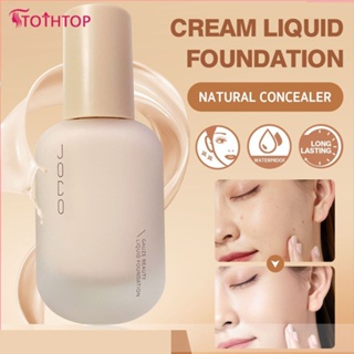 Joco Matte Liquid Foundation Smooth Long Wear Oil-control Face Foundation Full Coverage Concealer Waterproof Contour Makeup 6ml [TOP]