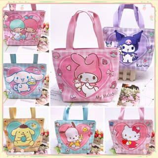 กระเป๋าถือการ์ตูน หนัง กันน้ำ กว้าง กระเป๋าถือ กระเป๋าใส่ของ Outgoing Love Kuromi Lunch Box Bag Lunch Bag 【sunny】