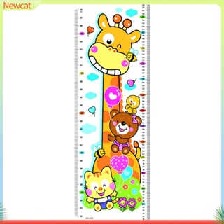 {Newcat} สติกเกอร์ติดผนัง ลายการ์ตูนยีราฟ วัดส่วนสูง สําหรับตกแต่งห้องเด็ก