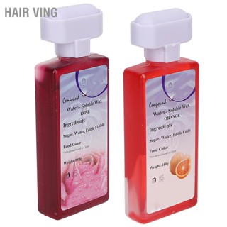 HaiR Ving 5.3oz Wax Roller Refill กำจัดขนแบบพกพาไม่เจ็บปวด Depilatory Cartridge สำหรับร้านเสริมสวย