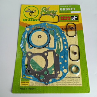 ประเก็น Bee Gasket (ปะเก็นตราผึ้ง) ชุดใหญ่ Suzuki Best 110 สินค้าอย้่างดี สินค้าพร้อมส่ง ส่งเร็ว สั่งเลย