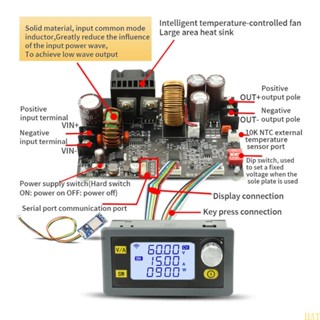 Hat โมดูลแปลงพลังงาน DC DC 6-70V เป็น 0-60V 15A ปรับได้