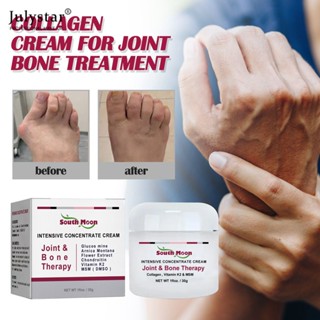 JULYSTAR South Moon Joint And Bone Treatment Arthritis Gout Cream ครีมบรรเทาปวดข้อ ลดปวด บรรเทาตึงหลัง ข้ออักเสบ ปวดกล้ามเนื้อ Reliever Intensive Concentrate Cream 30g