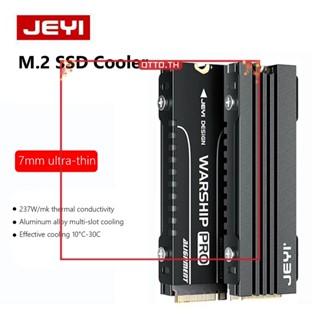 ✾ออตโต้✤【คุณภาพสูง】ฮีตซิงก์ฮีตซิงก์ M.2 ssd NVMe M2 2280 ssd ฮาร์ดดิสก์อลูมิเนียม พร้อมแผ่นความร้อน สําหรับ PCIe SATA M2 ssd PC เสาความร้อน