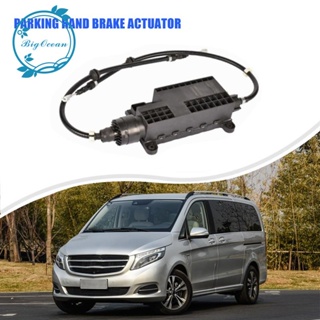 ก4479068700 ตัวกระตุ้นเบรกมือจอดรถยนต์ สําหรับ Mercedes-Benz V Class Vito W447