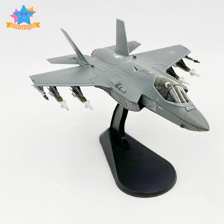 [Edstars] โมเดลนักสู้ Diecast 1:72 F-35A อัลลอย สําหรับตกแต่งโต๊ะ