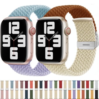 สายนาฬิกาข้อมือไนล่อน ระบายอากาศ สําหรับ Apple Watch Ultra 49 มม. 8 7 45 มม. 41 มม. iwatch 65432SE 44 มม. 42 มม. 40 มม.