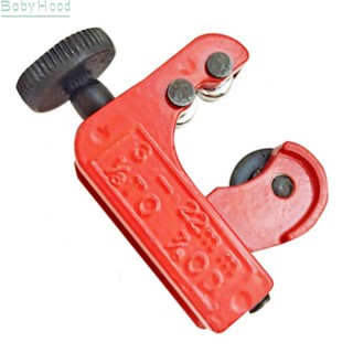 【Big Discounts】Multi Purpose Tube Cutter for Copper and Brass Ideal for Various Applications#BBHOOD