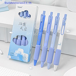 Buildvictories11 ปากกาเจลลูกลื่น 0.5 มม. สีดํา สําหรับสํานักงาน โรงเรียน 1 ชิ้น