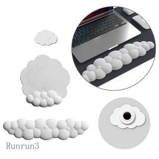 Runny แผ่นรองข้อมือ ลายก้อนเมฆ สําหรับคีย์บอร์ด เมาส์ บรรเทาอาการปวดมือ 3 ชิ้น