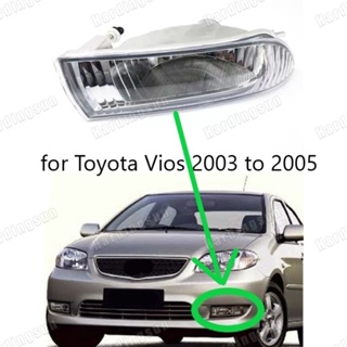 ไฟตัดหมอกกันชนหน้า สําหรับ TOYOTA VIOS SOLUNA VIOS AXP4 2002 2003 2004 2005 81221-0D010 81220-0D010