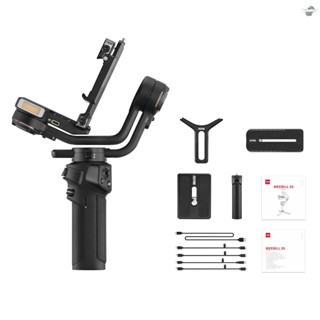 {fly} ZHIYUN WEEBILL 3S Standard Handheld Camera 3-Axis Gimbal Stabilizer Quick Release Built-in Fill Light PD Fast Charging Battery Max. Load 3kg/ 6.6Lbs Replacement for  Son