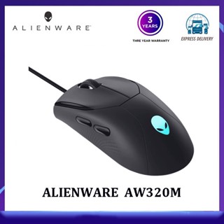 Alienware Alien AW320M เมาส์เล่นเกม แบบใช้สาย RGB สําหรับโน้ตบุ๊ก