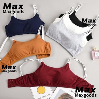 Maxg Bralette เสื้อโยคะ ผ้าฝ้าย แบบยืดหยุ่น แฟชั่น เซ็กซี่