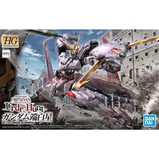  ของเล่นโมเดลกันดั้ม Bandai White Star 144hg Assembly 041 1IBO Model HG Model SKL0