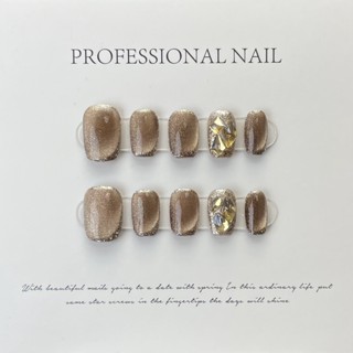 【HANDMADE】เล็บปลอม แบบถอดออกได้ สําหรับนักเรียนหญิงตั้งครรภ์