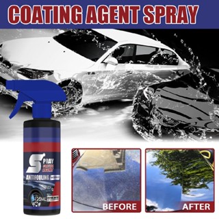 Quick Car Coating Spray Plastic Parts Refurbish Agent Fast-Acting Coating Spray