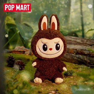 ตุ๊กตาฟิกเกอร์ Pop Mart labubu ของเล่นสําหรับเด็ก KDKZ