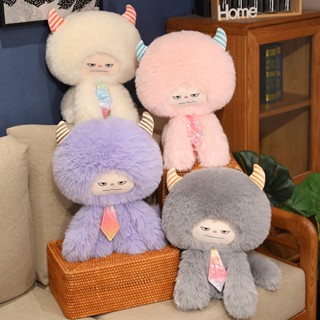 ตุ๊กตาสัตว์ประหลาดตัวน้อยน่ารัก ตาโต สีม่วง 60 ซม.