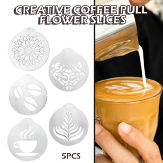 5Pcs Coffee Decorating Stencils Stainless Steel Coffee Art Stencil Garland Mould