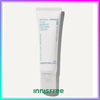 Innisfree Retinol Cica Barrier ครีมป้องกัน 50 มล.