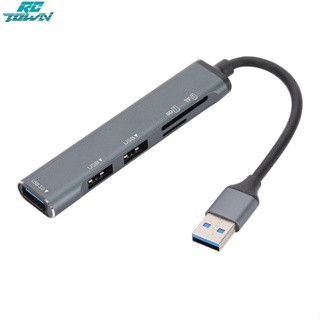 Rctown อะแดปเตอร์ฮับ USB 3.0 2 USB 2.0 1 ช่อง พร้อมการ์ดรีดเดอร์ TF SD สําหรับแล็ปท็อป คอมพิวเตอร์ตั้งโต๊ะ