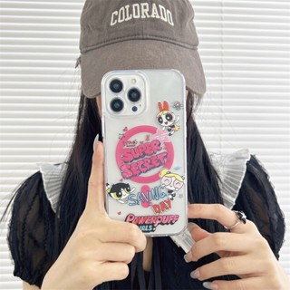 เคสโทรศัพท์มือถือซิลิโคน ลายการ์ตูน Powerpuff Girls รวมทุกอย่าง สําหรับ iPhone 15 pro max i14 i11 pro max i12 13