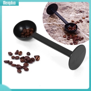 [MD] 2-in-1 ช้อนกาแฟพลาสติก อเนกประสงค์ สําหรับบ้าน