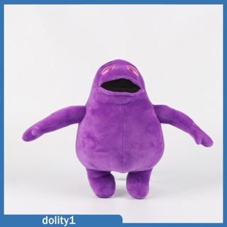 [Dolity1] ของเล่นตุ๊กตาสัตว์ Grimace แบบนิ่ม ขนาด 29 ซม. ของขวัญ สําหรับเด็ก และผู้ใหญ่