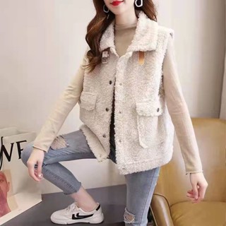 เสื้อกั๊ก ผ้ากํามะหยี่ขนนิ่ม ขนแกะ ตัวสั้น สีพื้น แฟชั่นใหม่ สําหรับผู้หญิง