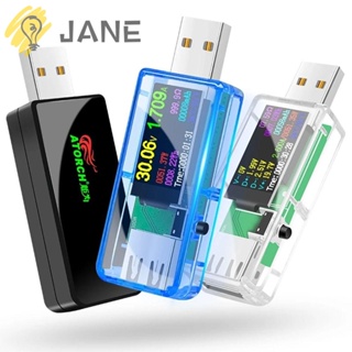 Jane เครื่องทดสอบมัลติมิเตอร์ไฟฟ้าดิจิทัล DC ชาร์จ USB อเนกประสงค์