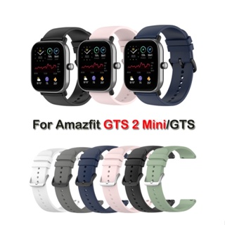 SWATCH SAMSUNG สายนาฬิกาข้อมือซิลิโคน แบบเปลี่ยน สําหรับสมาร์ทวอทช์ Huawei Watch Garmin Watch Huawei Watch 20 มม. 22 มม.