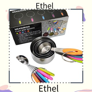 Ethel1 ชุดช้อนตวงแป้ง สเตนเลส พร้อมถ้วยตวง อเนกประสงค์ สําหรับห้องครัว 10 ชิ้น