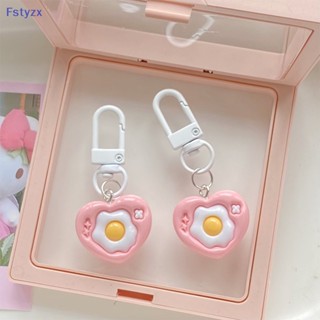 Fstyzx Kawaii พวงกุญแจ จี้การ์ตูนไข่ดาว หัวใจน่ารัก สีชมพู สําหรับแขวนกระเป๋า