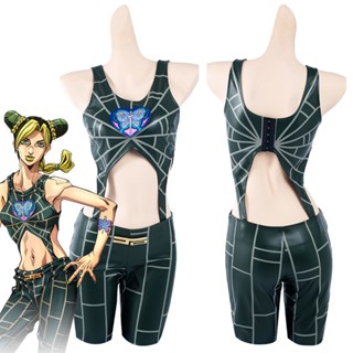 ชุดคอสเพลย์ Jojos Bizarre Adventure Jolyne Cujoh สําหรับปาร์ตี้ฮาโลวีน