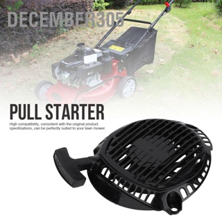 December305 เครื่องตัดหญ้า Pull Start Starter Assembly อุปกรณ์เสริม Fit สำหรับ Kohler XT650 XT675 XT775 XT800