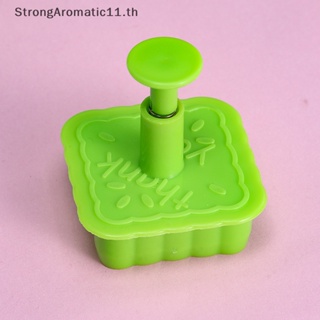 Strongaromatic แม่พิมพ์พลาสติก ลายการ์ตูน 3D สําหรับทําคุกกี้ บิสกิต ฟองดองท์ เบเกอรี่ DIY 4 ชิ้น