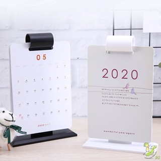 ปฏิทินตั้งโต๊ะ ปี 2020 พร้อมเมาท์แขวน สําหรับบ้าน ออฟฟิศ โต๊ะ ห้องนอน ปฏิทิน แพลนเนอร์รายวัน พร้อมปฏิทินแขวน