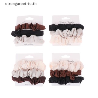 Strongaroetrtu ยางรัดผมหางม้า ผ้าไหม ยืดหยุ่น สีพื้น หรูหรา สําหรับผู้หญิง 3 ชิ้น ต่อชุด