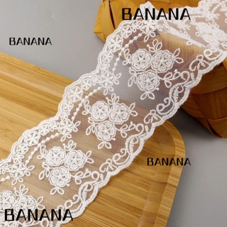 Banana1 ริบบิ้นลูกไม้ โพลีเอสเตอร์ สีขาว 15 หลา DIY