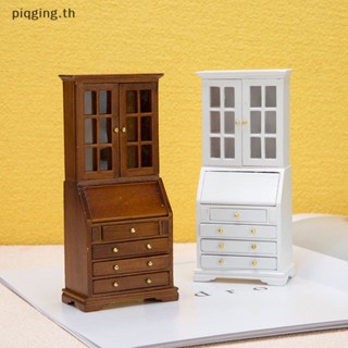 Piqging โมเดลตู้เก็บหนังสือจิ๋ว 1:12 สําหรับตกแต่งบ้านตุ๊กตา