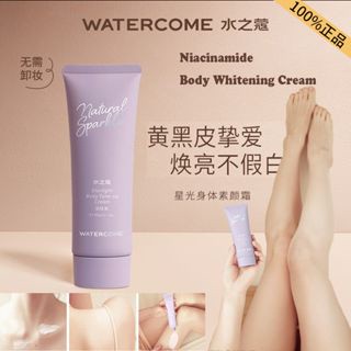 Watercome ครีมคอนซีลเลอร์ บํารุงผิวกาย ให้ความชุ่มชื้น ติดทนนาน